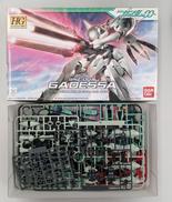 HG ガデッサ|バンダイ