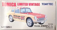LV-125C HONDA S600 クーペ|TOMYTEC