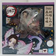 FIGUARTS ZERO 胡蝶しのぶ 蟲の呼吸|バンダイ