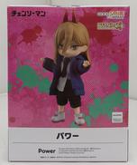 ねんどろいどどーる パワー|グッドスマイルカンパニー