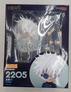 ねんどろいど 五条悟 高専VER.|グッドスマイルカンパニー