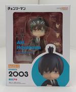 ねんどろいど 早川アキ|グッドスマイルカンパニー