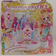 ミュージックプリンセスパレスDXロイヤルドレスアップキーセッ|バンダイ