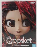 Q POSKET HIDE VOL.6|バンダイ