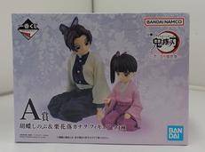 A賞胡蝶しのぶ＆栗花落カナヲ|バンダイナムコ