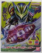 DXロードインヴォーカー|バンダイ