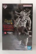 一番くじハイクオリティフィギュアシリーズ|バンダイスピリッツ