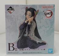 B賞 胡蝶カナエ|バンダイナムコ