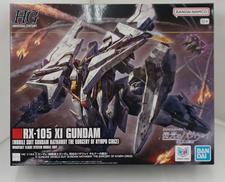 HG 1/144 Ξガンダム|バンダイ