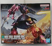HGUC NRX-055-2 バウンド・ドック|BANDAI