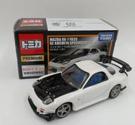 トミカプレミアム マツダ RX-7 FD3S RE雨宮仕様|タカラトミー