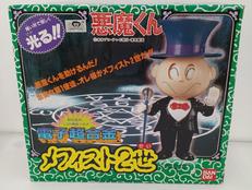 電子超合金メフィストⅡ世|バンダイ