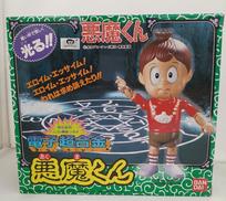 電子超合金 悪魔くん|バンダイ