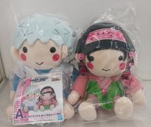 A賞キルア＆アルカ ぬいぐるみセット|バンダイ