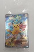 ポケモンカードゲーム|ポケモン