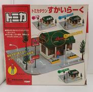 トミカタウン すかいらーく|TOMY