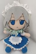 ふもふも さくや|GIFT