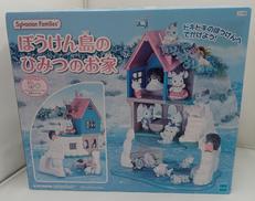 ぼうけん島のひみつのお家|エポック