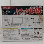 imgMap['COMMENT']}