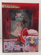 紅い悪魔 レミリア・スカーレット|グリフォンエンタープライズ