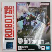 ブルーディスティニー1号機 VER. A.N.I.M.E.|バンダイ