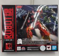 ジョニーライデン専用高機動型ザクⅡ|BANDAI