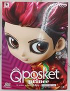 QPOSKET HIDE メタリックカラー|バンプレスト