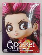 QPOSKET HIDE ノーマルカラー|バンプレスト