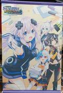タぺストリー|コンパイルハート