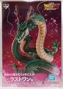 神龍 SPECIAL COLOR VER.|バンダイ