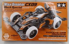 1/32マックスブレイカーCX09 ブラックスペシャル|タミヤ