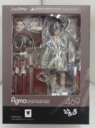 FIGMA 百鬼丸|マックスファクトリー