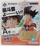 A賞 孫悟空 MASTERLISE|バンダイ