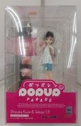 ポッパレ 久世しずか＆タコピー1.5|グッドスマイルカンパニー