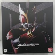 CSM 変身ベルト アークル|バンダイ