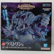 ラストワン賞 2億V雷神 MASTERLISE EXPIEC|バンダイ
