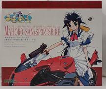 まほろさんとスポーツバイク (無免はいけないと思います！)V|コトブキヤ