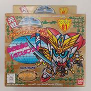 元祖SD 灼騎士ガンダムF91|バンダイ