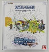 SDガンダム外伝 プレミアムコンプリートボックス 鎧闘神戦記|バンダイ