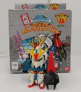 元祖SD Zガンダム(可変タイプ)|バンダイ