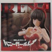 JK-01 バニーガールレナ|SNALL SHELL