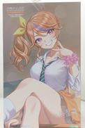創彩少女庭園 一条星羅【令法高等学校・夏服】|コトブキヤ
