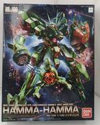RE/100 ハンマ・ハンマ|バンダイ