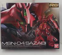 RG MSN-04 サザビー|BANDAI