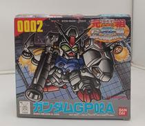 ガンダムGP02A 0002|バンダイ