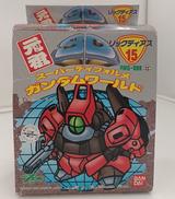 リックディアス　RMS-099|バンダイ