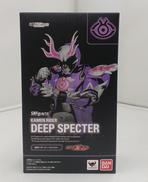 S.H.FIGUARTS 仮面ライダーディープスペクター|バンダイ