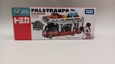 トミカ|タカラトミー