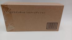 HGドラゴンボール|バンダイ