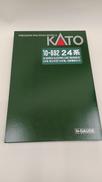 Nゲージ|カトー